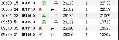 微信图片_20191012140905.jpg