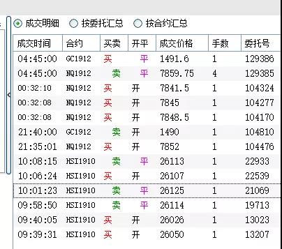 微信图片_20191012141443.jpg