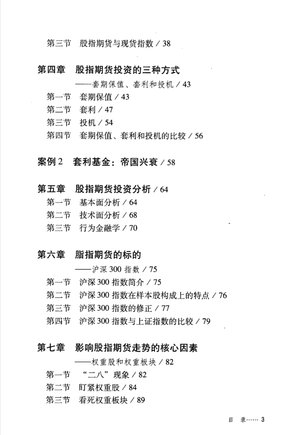 QQ图片20191027191852.png