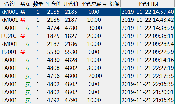 QQ浏览器截图20191122150631.png