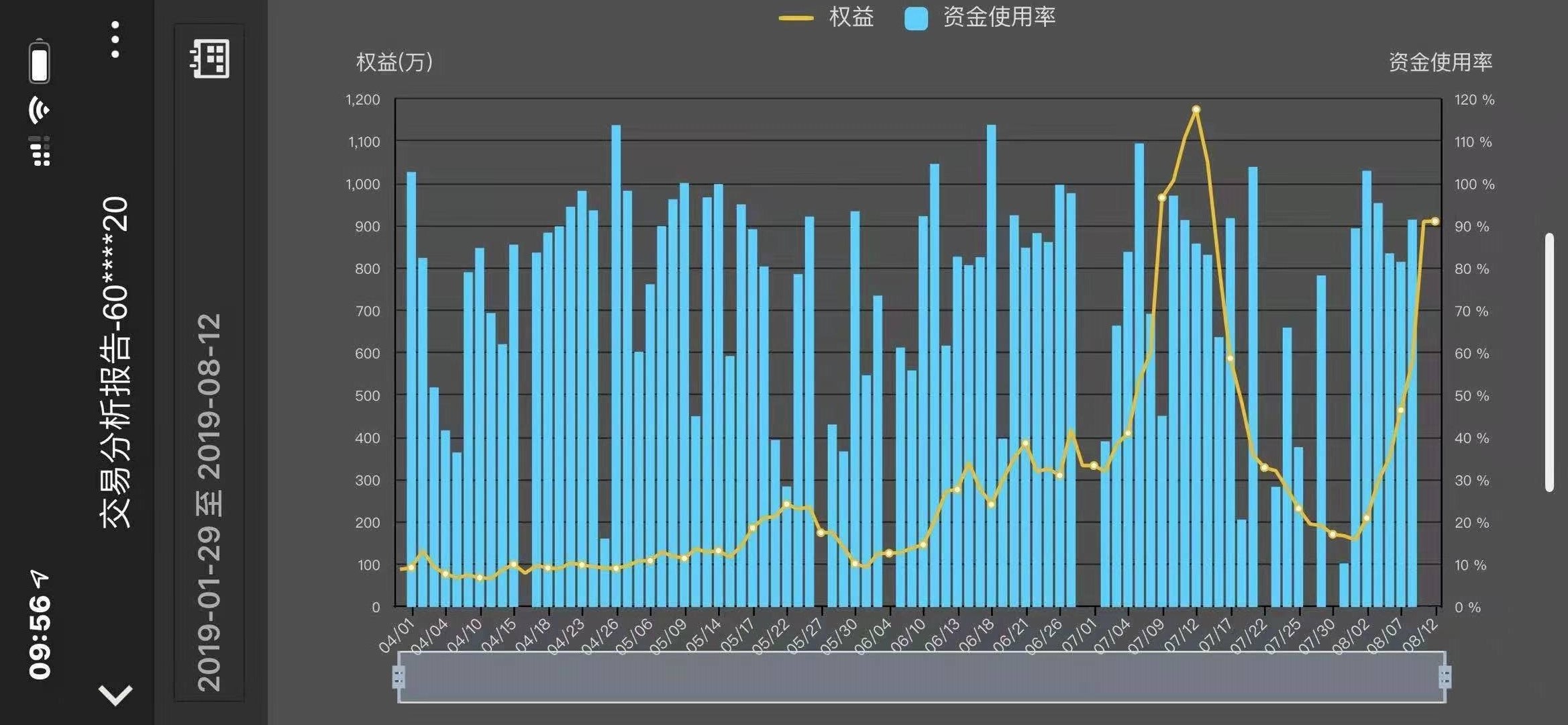 微信图片_20191123114221.jpg