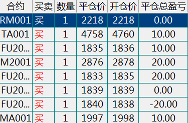 QQ浏览器截图20191126150428.png