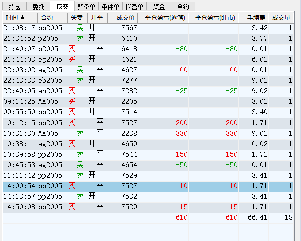 1月3日.jpg