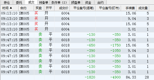 微信图片_202003041.png