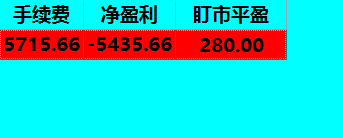 微信图片_20200306145858.png