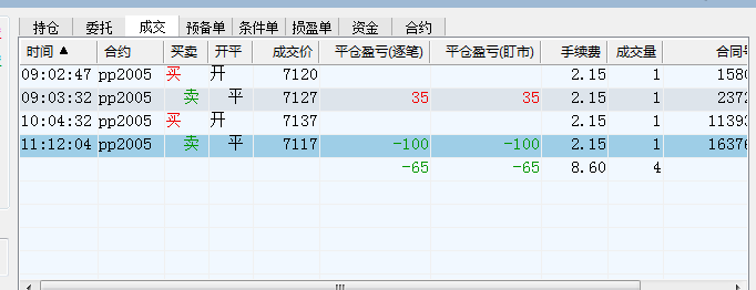 图片1 3.5 3.png