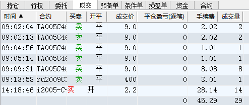 微信图片_2020030914.png