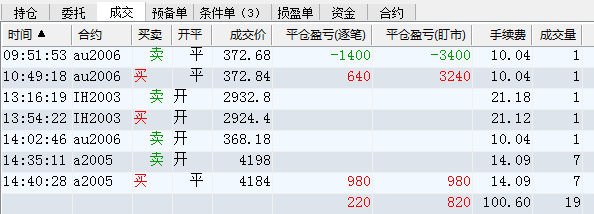 微信图片_202003103.png