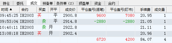 微信图片_202003111.png