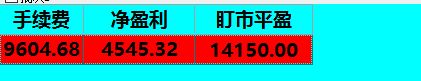 微信图片_20200311152358.png