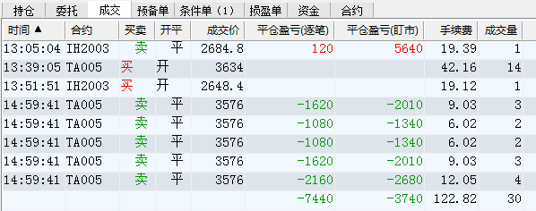 微信图片_202003182.png