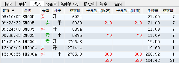 微信图片_202003271.png