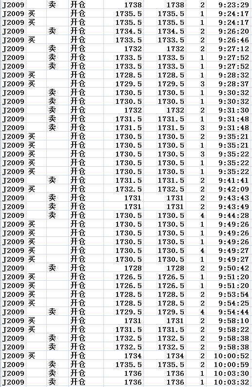 微信图片_202004141320161.png