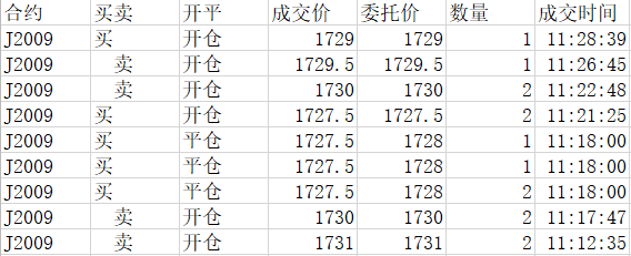 微信图片_20200511133448.png