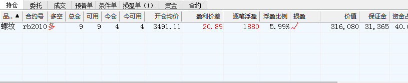 微信图片_20200518154755.png