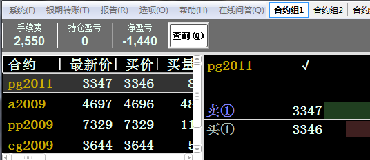 QQ图片20200612150431.png