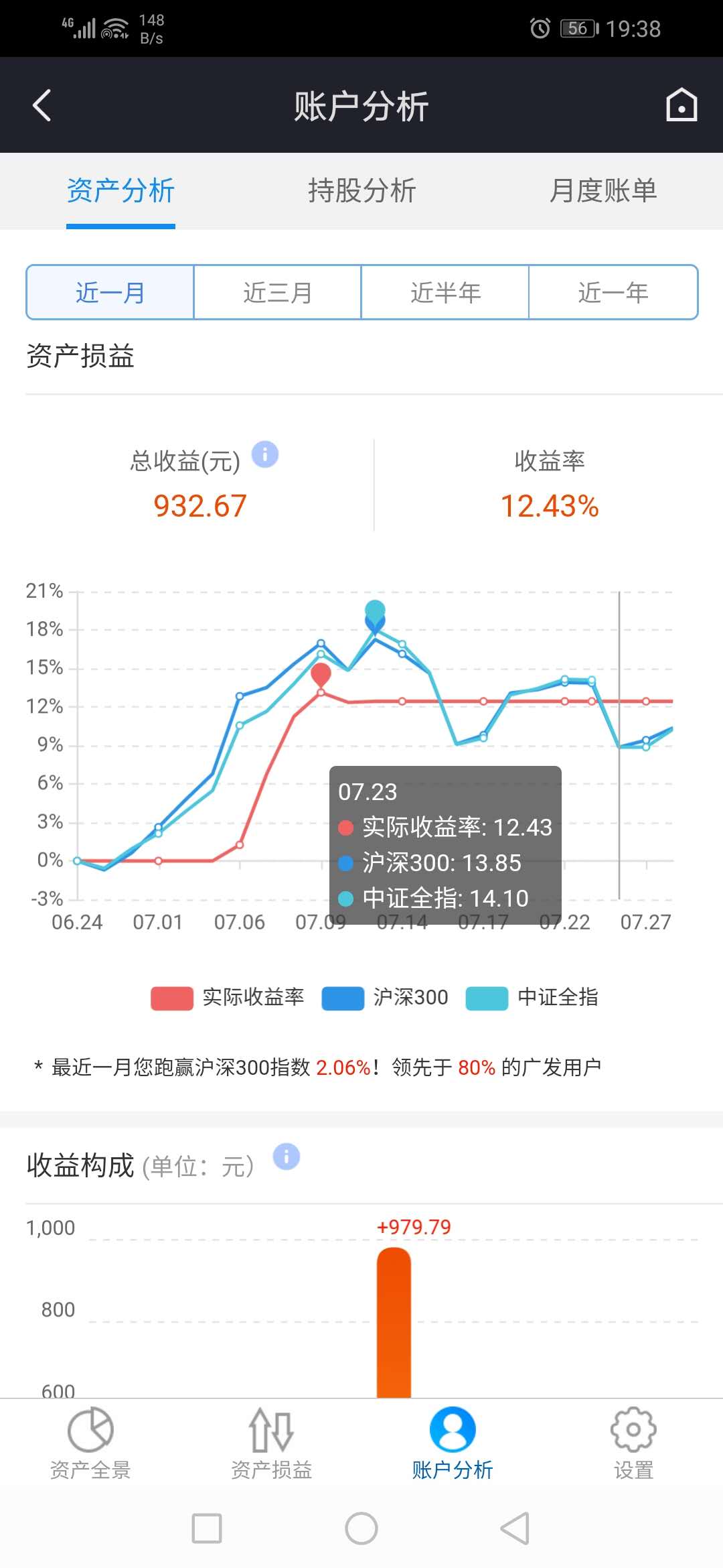 微信图片_20200729193932.jpg