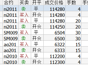 微信图片_20200814162726.png