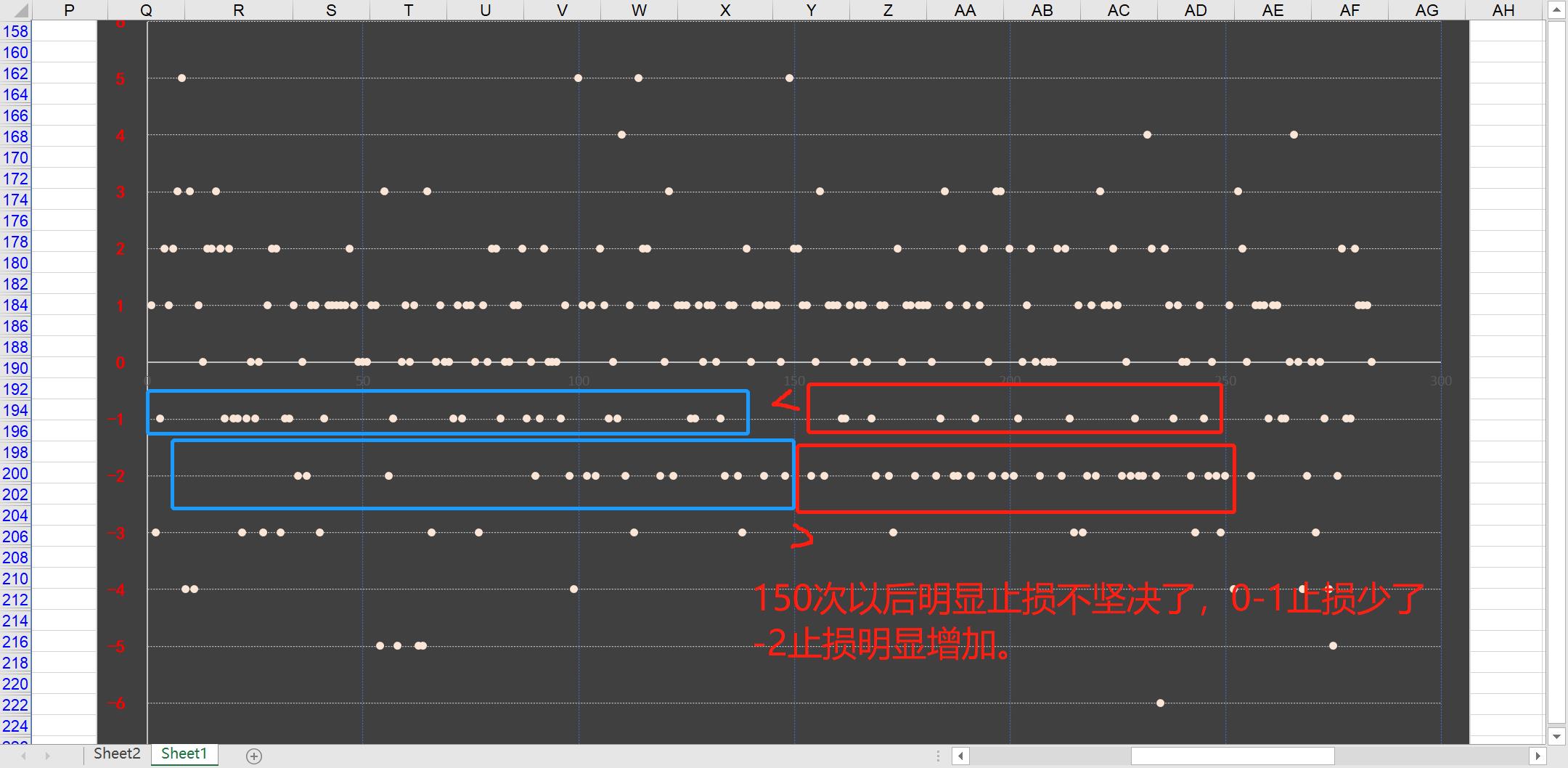 点阵图.jpg