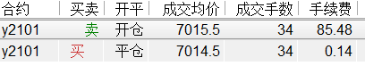 QQ图片20200923215300.png