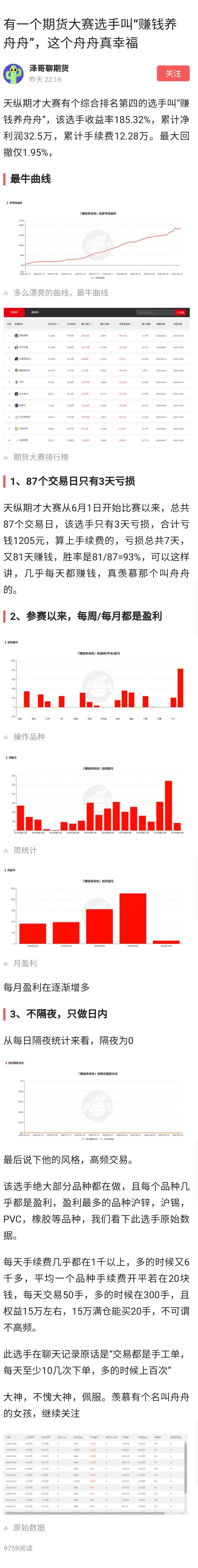 微信图片_20201011224449.jpg