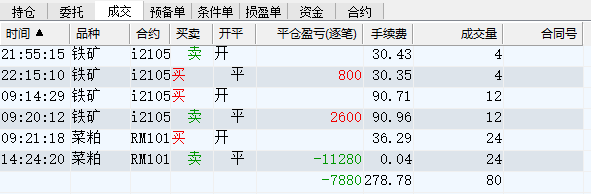 11月10日.jpg