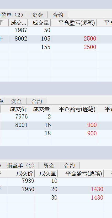 微信图片_20210107141151.png