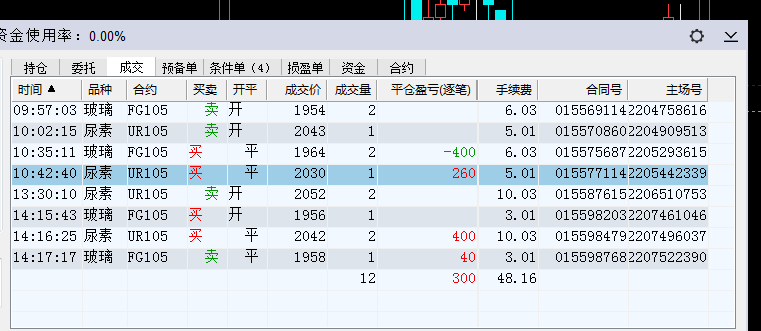 微信图片_20210222150203.png