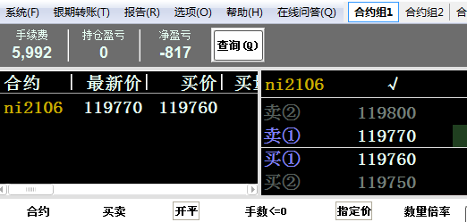 QQ图片20210310153147.png