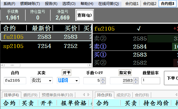 QQ图片20210312113159.png