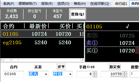 QQ图片20210316150719.png