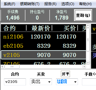 QQ图片20210317150100.png