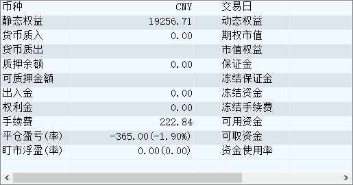 微信截图_20210521150009.png