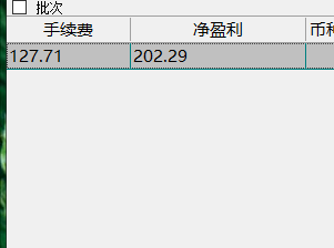 微信图片_20210603144556.png