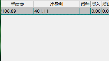 微信图片_20210715150108.png