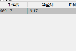 微信图片_20210726150613.png