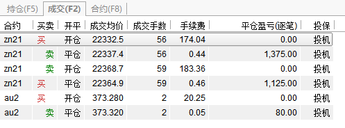 QQ图片20210820150754.png