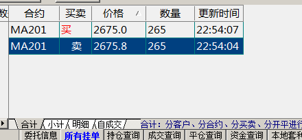 10.27日夜盘1.png