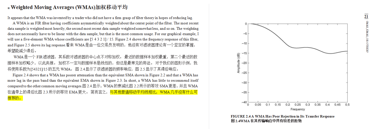 微信截图_20211107163614.png