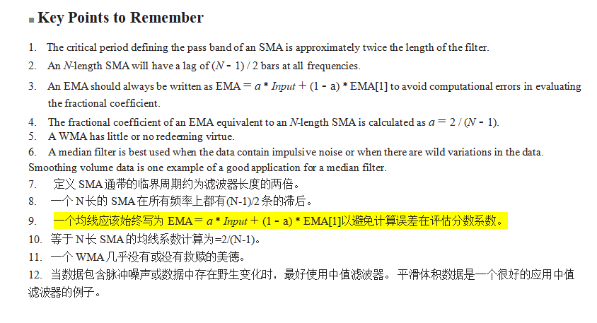 微信截图_20211107163625.png