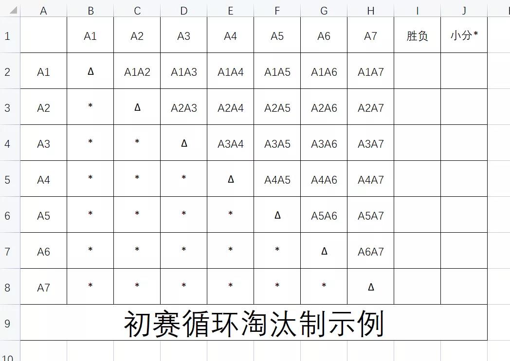 微信图片_20211126164359.jpg