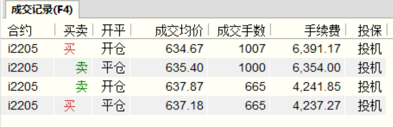 微信图片_20211210161002.png