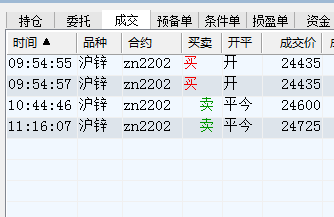 QQ浏览器截图20220107111841.png