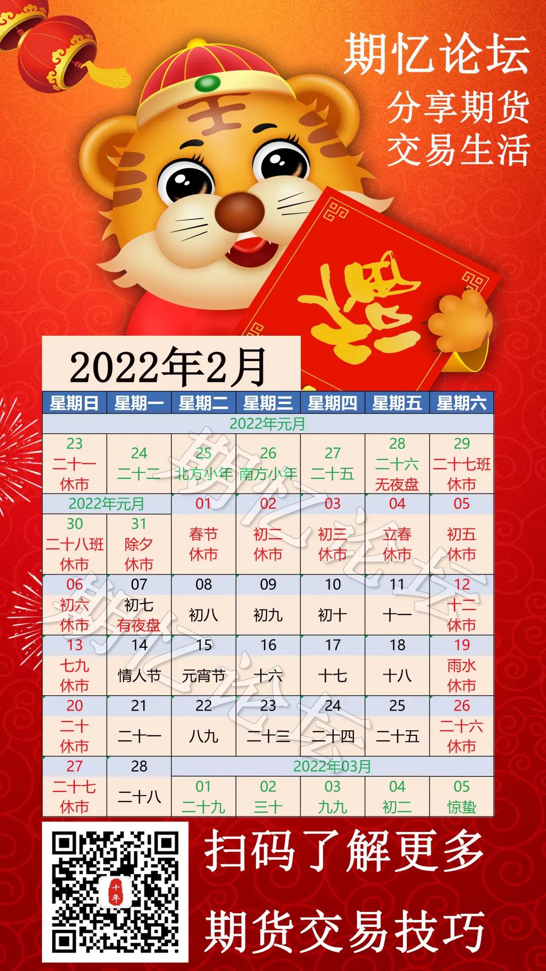 微信图片_20220125161226.jpg