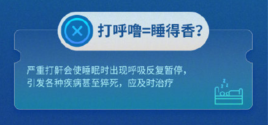 微信图片_20220322170426.png