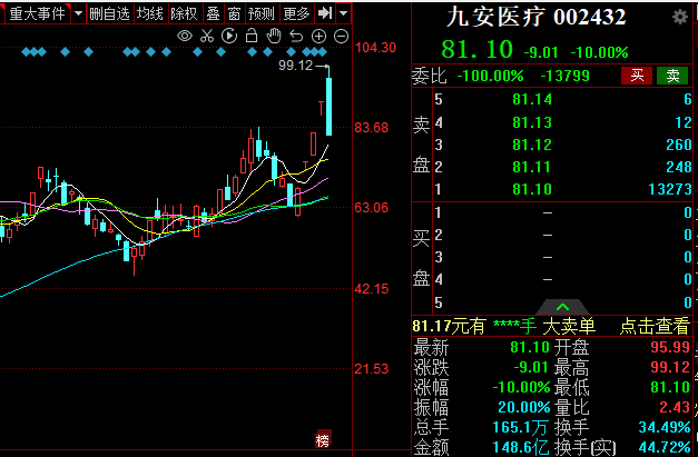 微信图片_20220415165744.png