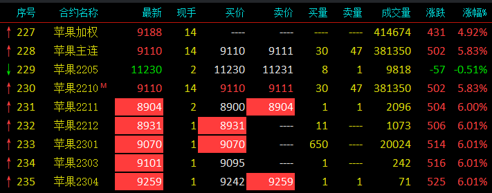 微信图片_20220426201034.png