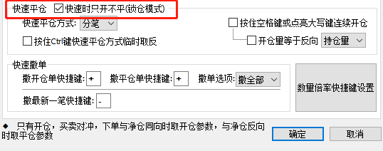 微信图片_20220509181259.png