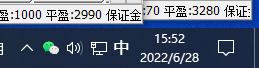 微信图片_20220628155248.png