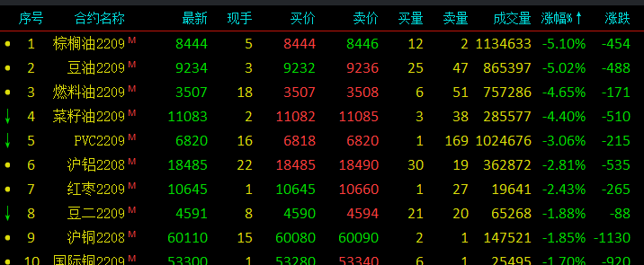 微信图片_20220705204055.png